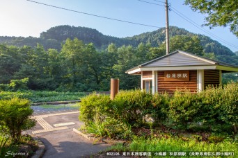 松原湖駅