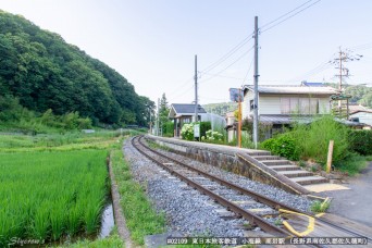 高岩駅