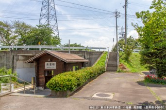 美里駅