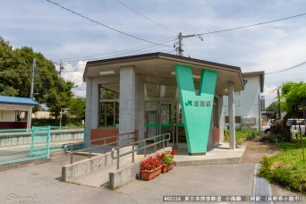 三岡駅