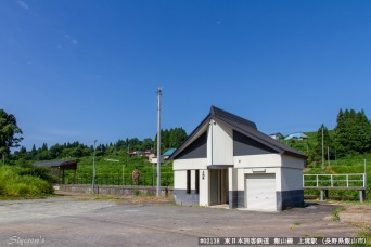 上境駅