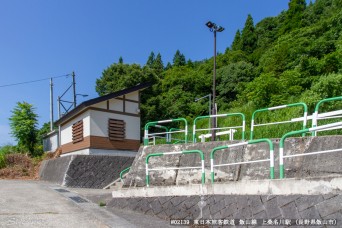 上桑名川駅