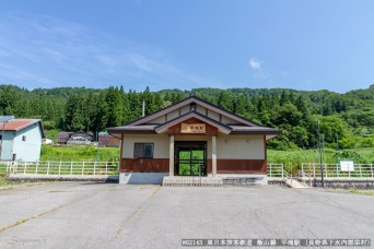 平滝駅