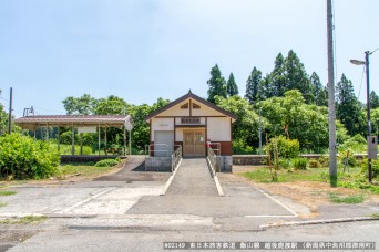 越後鹿渡駅