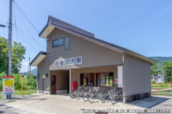 越後田沢駅