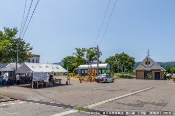 土市駅