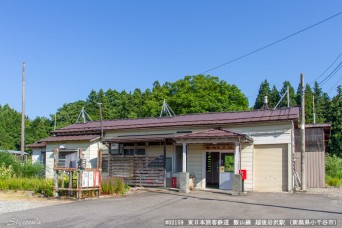 越後岩沢駅