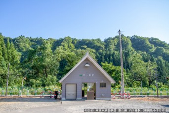 内ケ巻駅