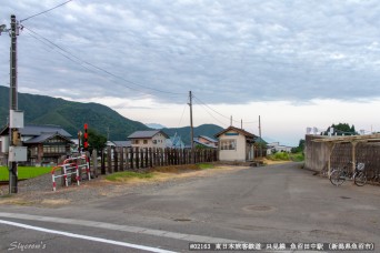 魚沼田中駅