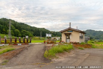 上条駅