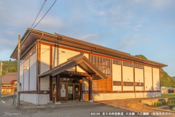 入広瀬駅