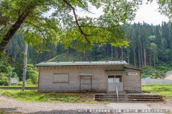 会津中川駅