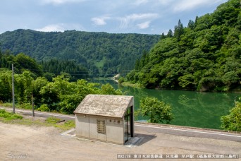 早戸駅