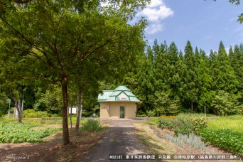 会津桧原駅