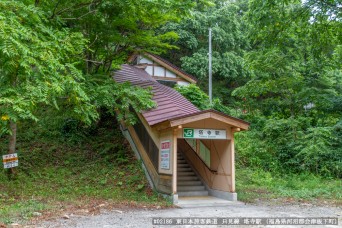 塔寺駅