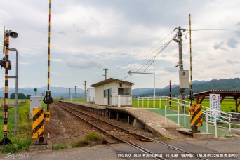 根岸駅