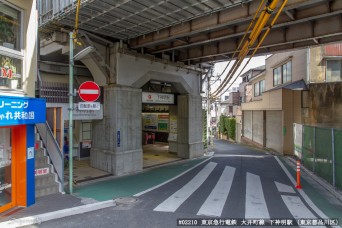 下新明駅