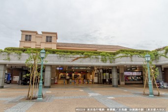 田園調布駅