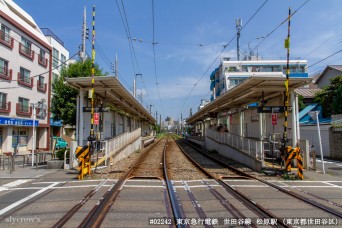 松原駅