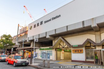 潮見駅