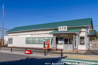 木戸駅