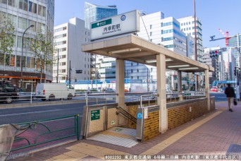 内幸町駅