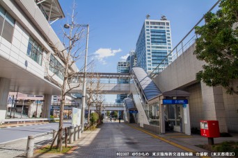 台場駅