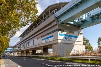 青海駅