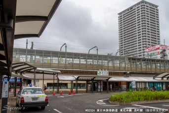 長町駅