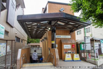 河原町駅