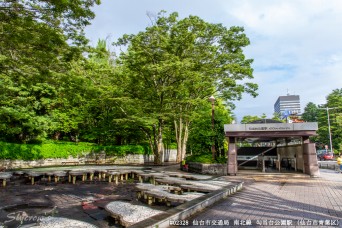 勾当台公園駅