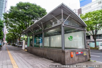 あおば通駅