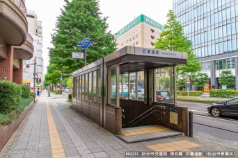 広瀬通駅