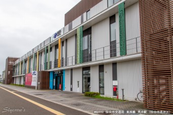 荒井駅