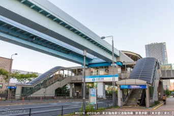 新豊洲駅