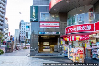 門前仲町駅