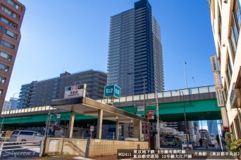 月島駅