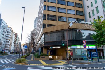 神谷町駅