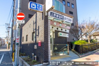 清澄白河駅