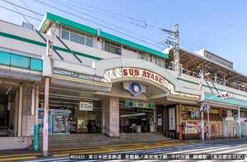 綾瀬駅