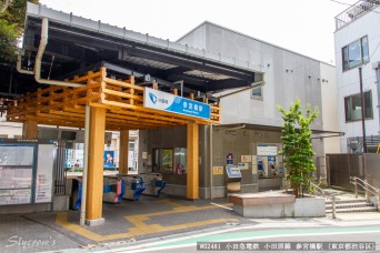 参宮橋駅