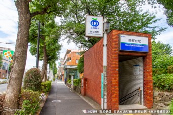 新桜台駅