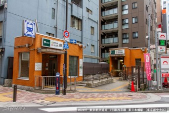 東日本橋駅