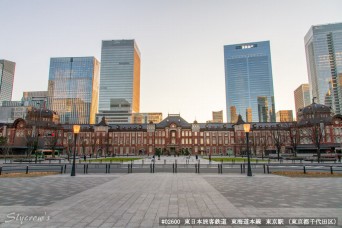 東京駅