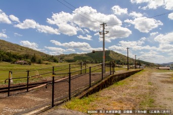 下和知駅