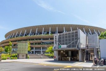 国立競技場駅