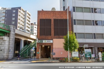 曙橋駅