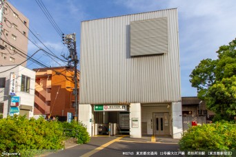 若松河田駅