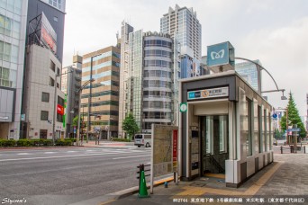 末広町駅