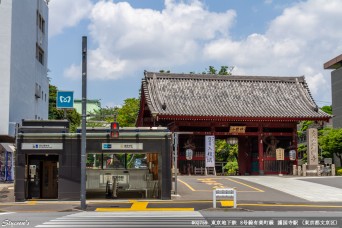 護国寺駅